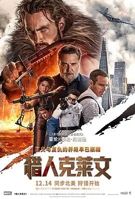 治愈日常动漫短剧《暖阳杂货铺》缩略图